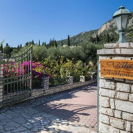Anthoussa 4beds Family * Paleokastritsa